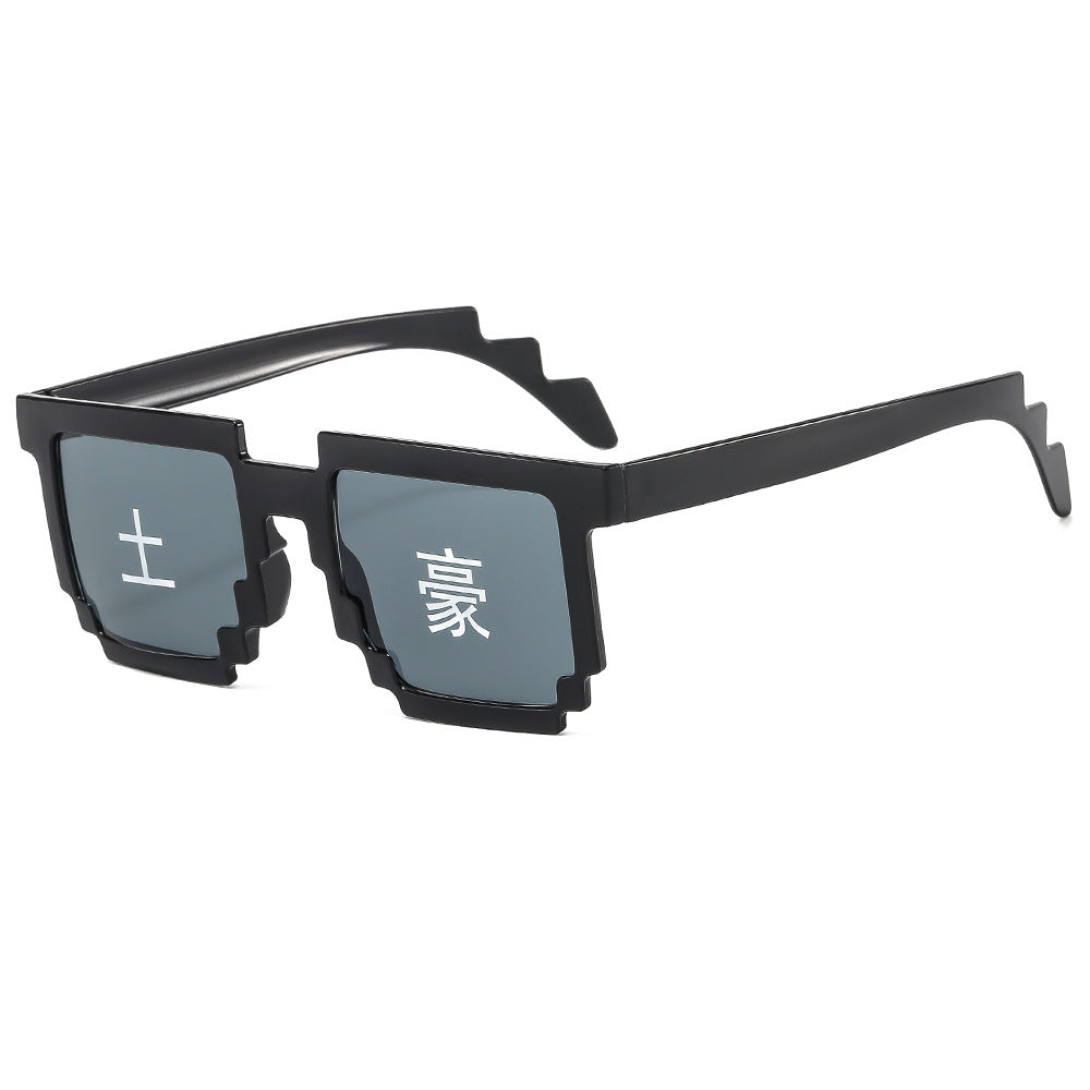 Wholesale Mosaic glasses two-dimensional cool funny sunglasses